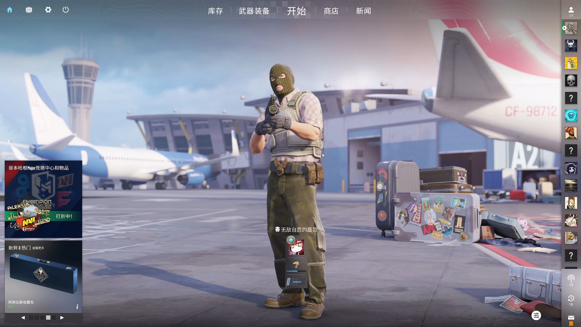 以及主帅杨 以及主帅杨