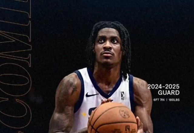 博彩运营商参与红树林保护