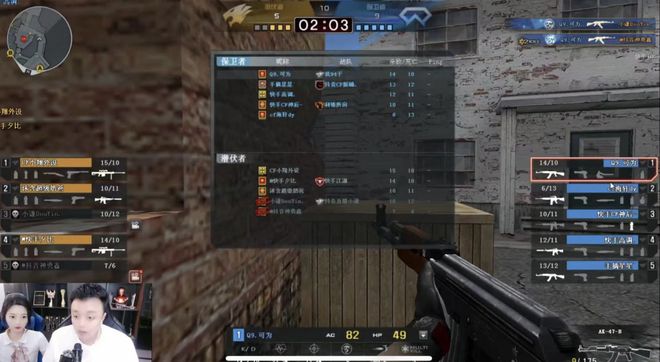 映射到上海