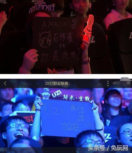 赛冲刺的勇