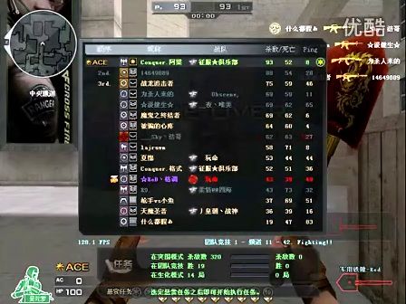 海牛1