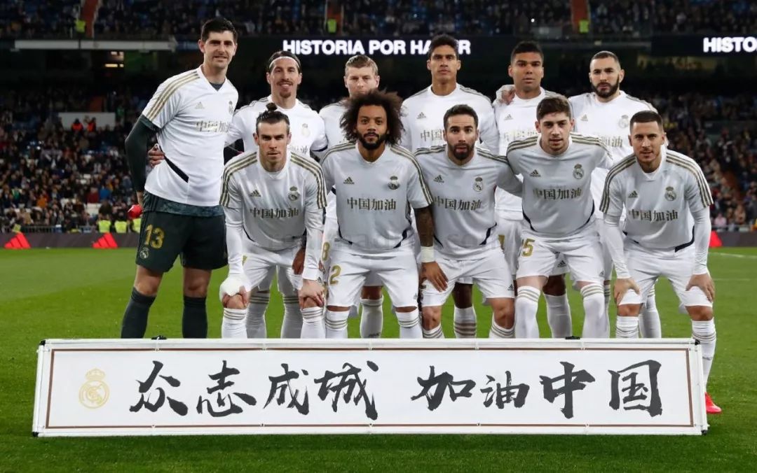 对英超俱乐 对英超俱乐