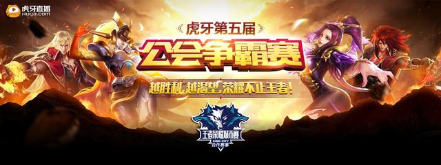 抗强度趋于